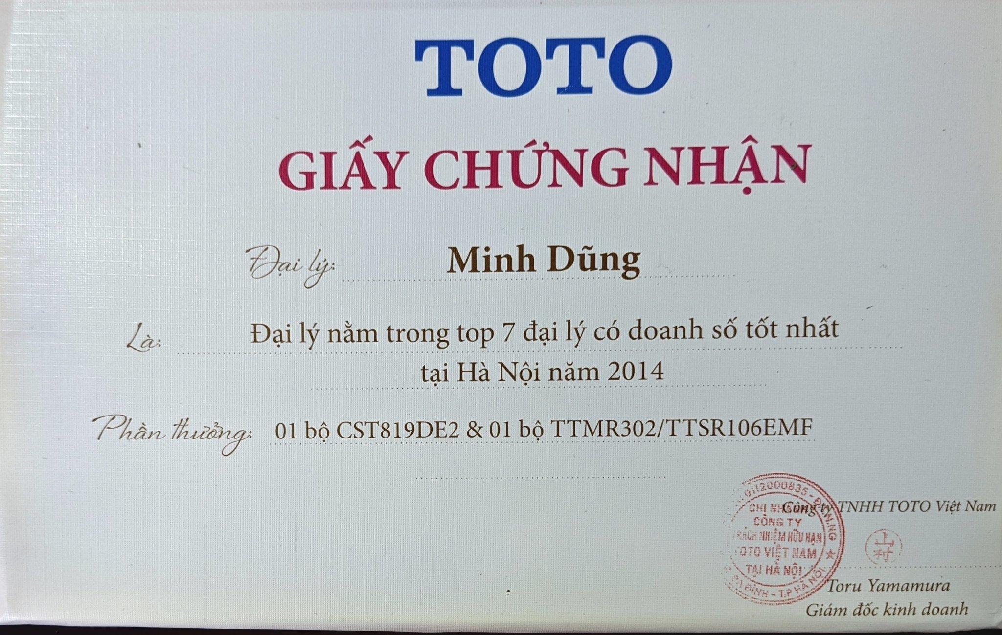 Các chứng nhận và giải thưởng KIDOHOMES đặt được khi là đại lý phân phối chính thức của TOTO Việt Nam tại Hà Nội