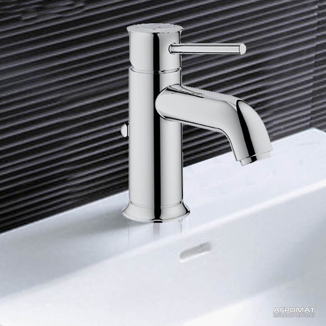 voi-chau-rua-mat-grohe-32862000