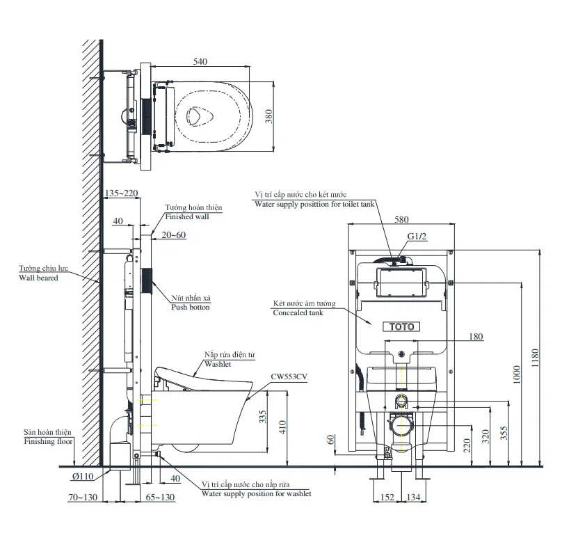 toto-cw553c-tcf34570gaa-wh172aat