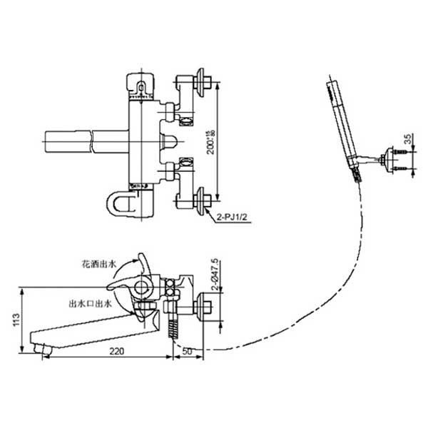 Bản vẽ kỹ thuật bộ sen tắm Inax BFV-8145T-1C