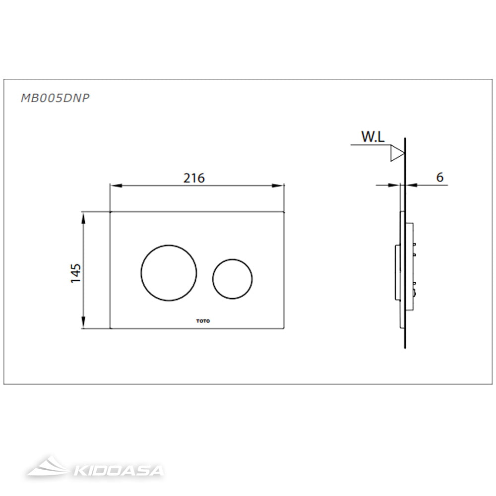 Nắp đậy nút nhấn xả TOTO MB005DNP - Ảnh 2