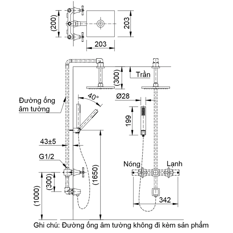 Bản vẽ kỹ thuật sen cây Inax BFV-81SEHC