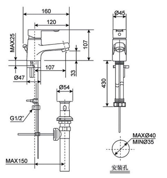 Bản vẽ kỹ thuật vòi chậu rửa mặt American Standard WF-6501