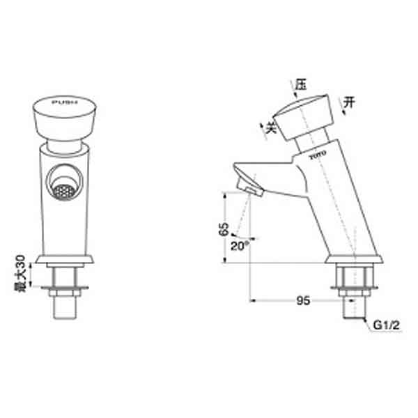 Vòi chậu rửa mặt TOTO DL102 - Ảnh 2