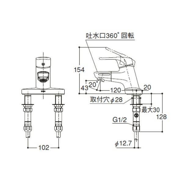 Bản vẽ kỹ thuật vòi chậu rửa mặt TOTO TLHG30DQER