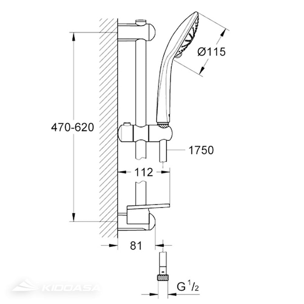 Bộ sen tắm nóng lạnh kèm thanh trượt Grohe 23603000/27231001 - Ảnh 4