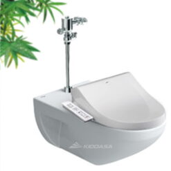 Bồn cầu treo tường nắp điện tử INAX AC-22P+CW-H18VN