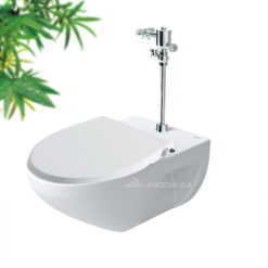 Bồn cầu treo tường INAX AC-22P/CW-S15VN - Nắp rửa lạnh