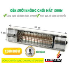 Đèn sưởi nhà tắm Heizen HE-IT5