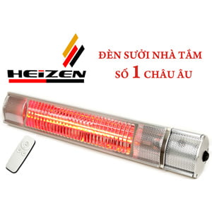 Đèn sưởi nhà tắm Heizen HE-ITR