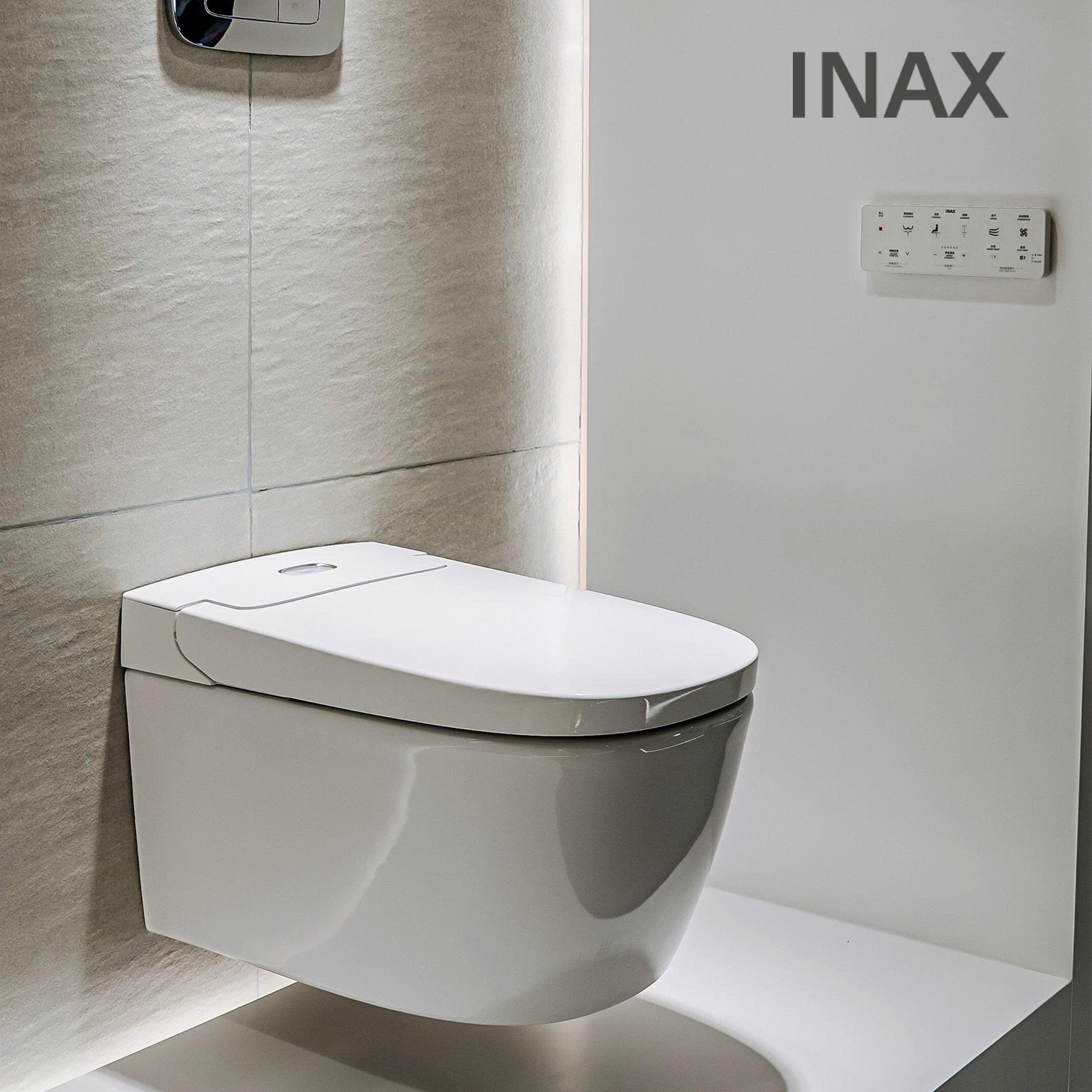 Nắp rửa điện tử thông minh tích hợp công nghệ kháng khuẩn tiên tiến