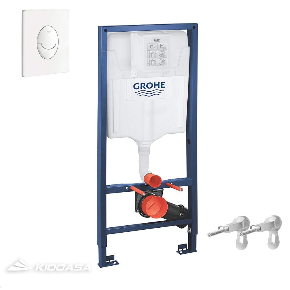 Két nước âm tường Grohe SL 38722001 - Set 3 in 1 - Ảnh 3