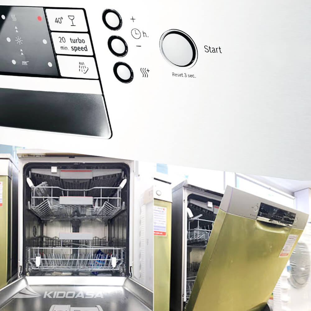 Máy rửa bát BOSCH SMS46NI04E - 3 giàn rửa - Ảnh 3