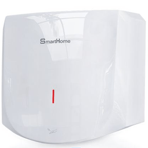 Máy sấy tay SmartHome SH-H2