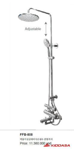 Sen cây nhiệt độ Daeshin FFB-808