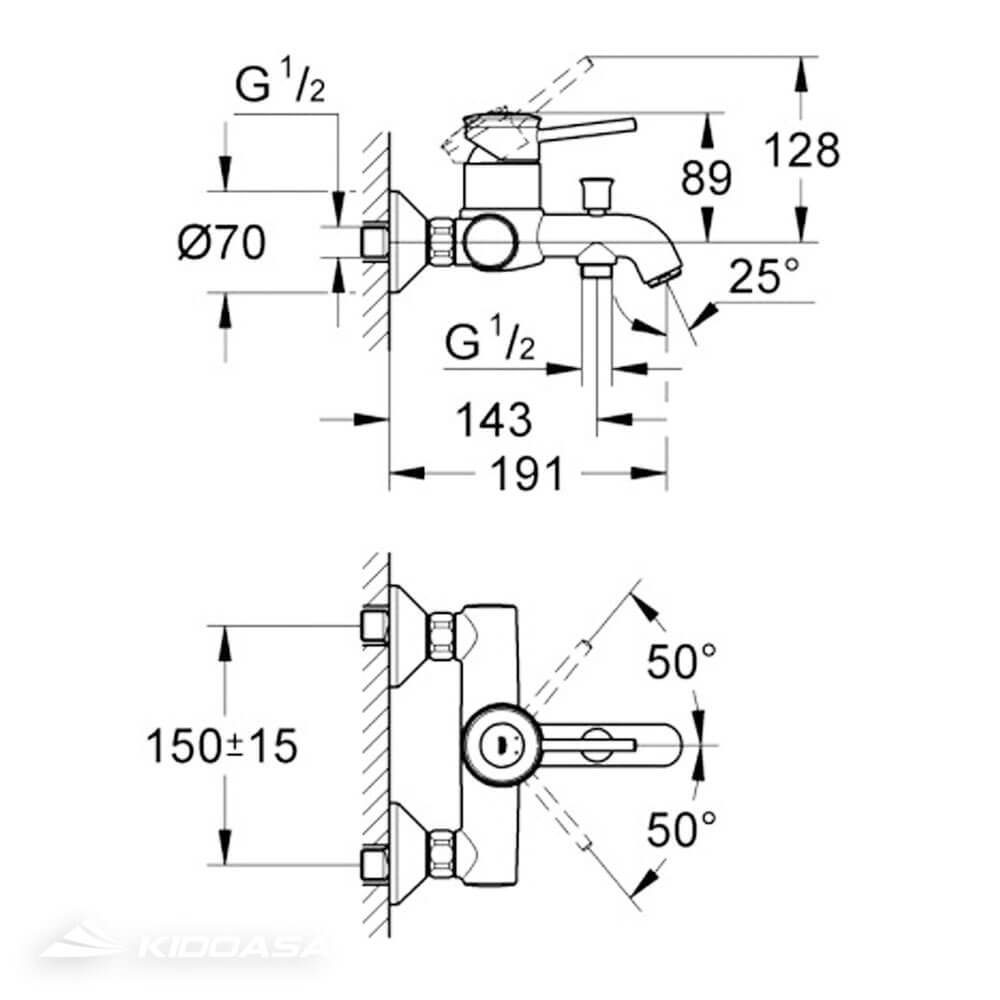 Bộ sen tắm nóng lạnh GROHE 32865000/27799001 - Ảnh 6