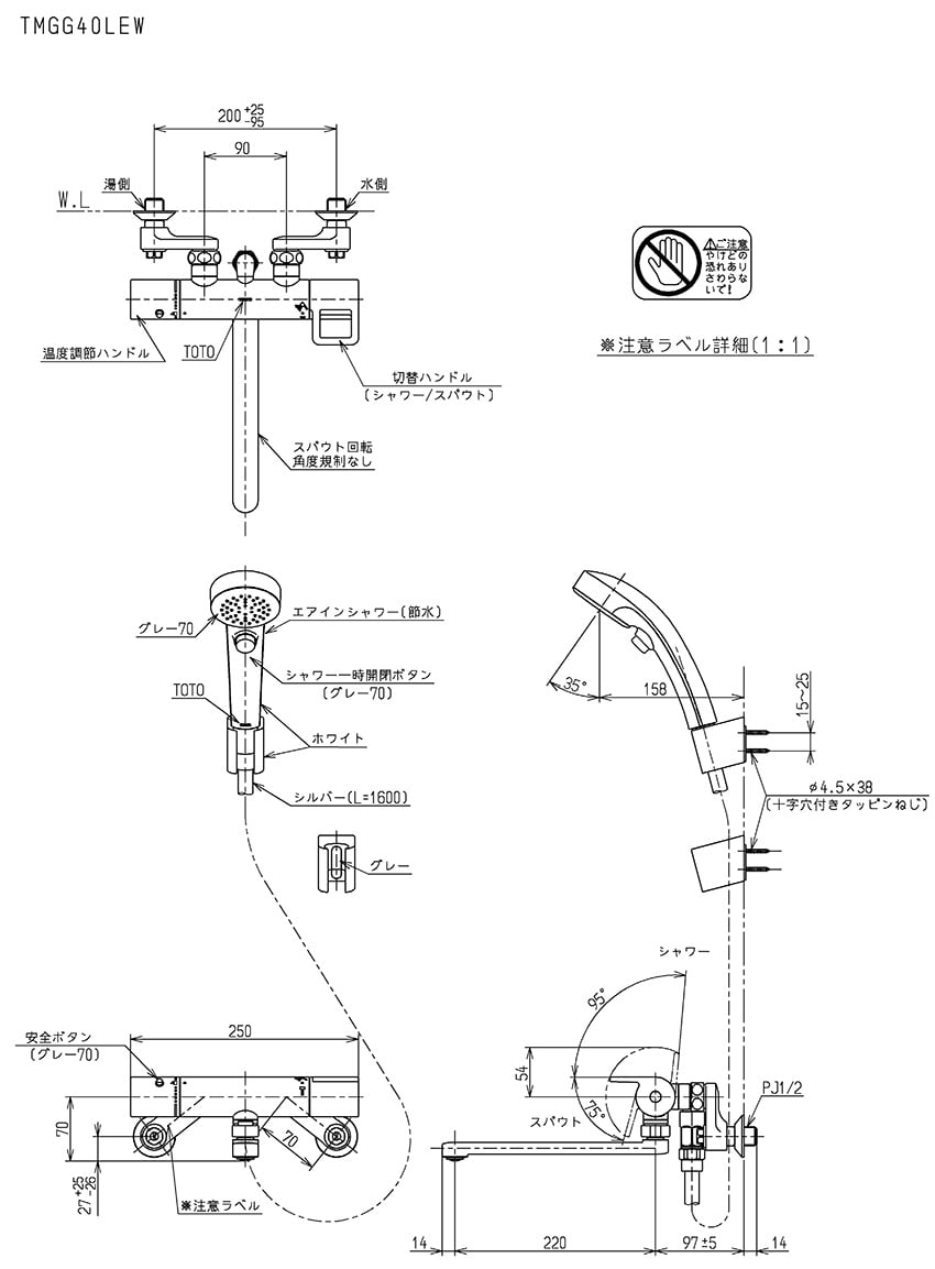 sen-tam-toto-nhat-ban-TMGG40LEW-ban-ve