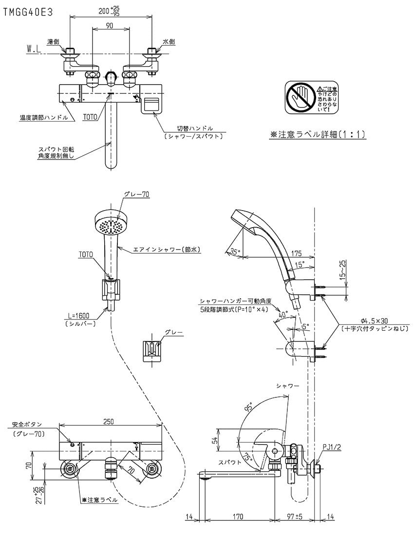 sen-tam-toto-tmgg40e3-ban-ve_8f38ad732ab1419fb1fc7c1ace2d9683
