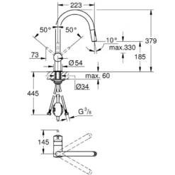 Vòi bếp GROHE Minta 32321002 - Ảnh 3