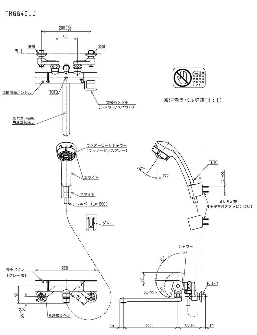 tmgg40lj-ban-ve
