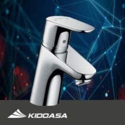 Vòi chậu rửa mặt Hansgrohe 589.29.300
