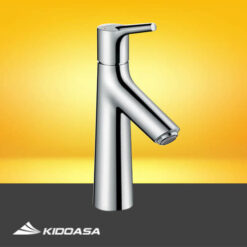 Vòi chậu rửa mặt Hansgrohe 72020000