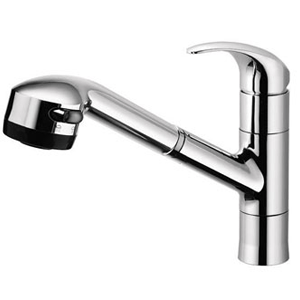 Vòi rửa bát nóng lạnh KOSCO CO 2021