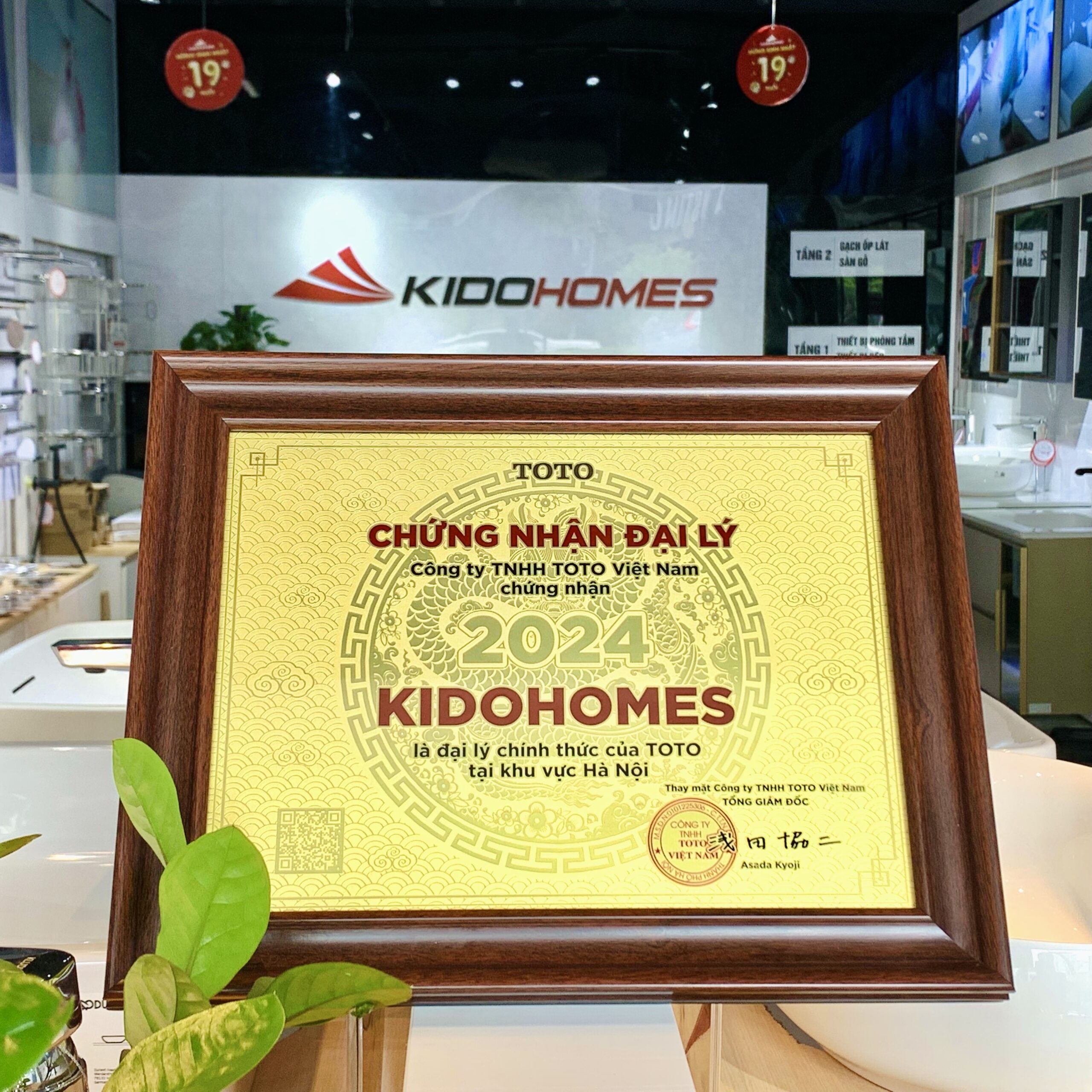 kidohomes
